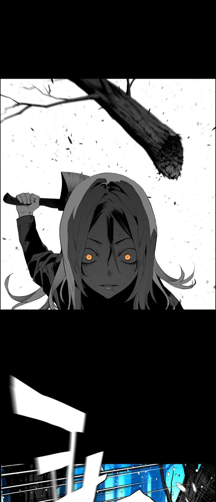 Read Terror Man (en) Manga Online