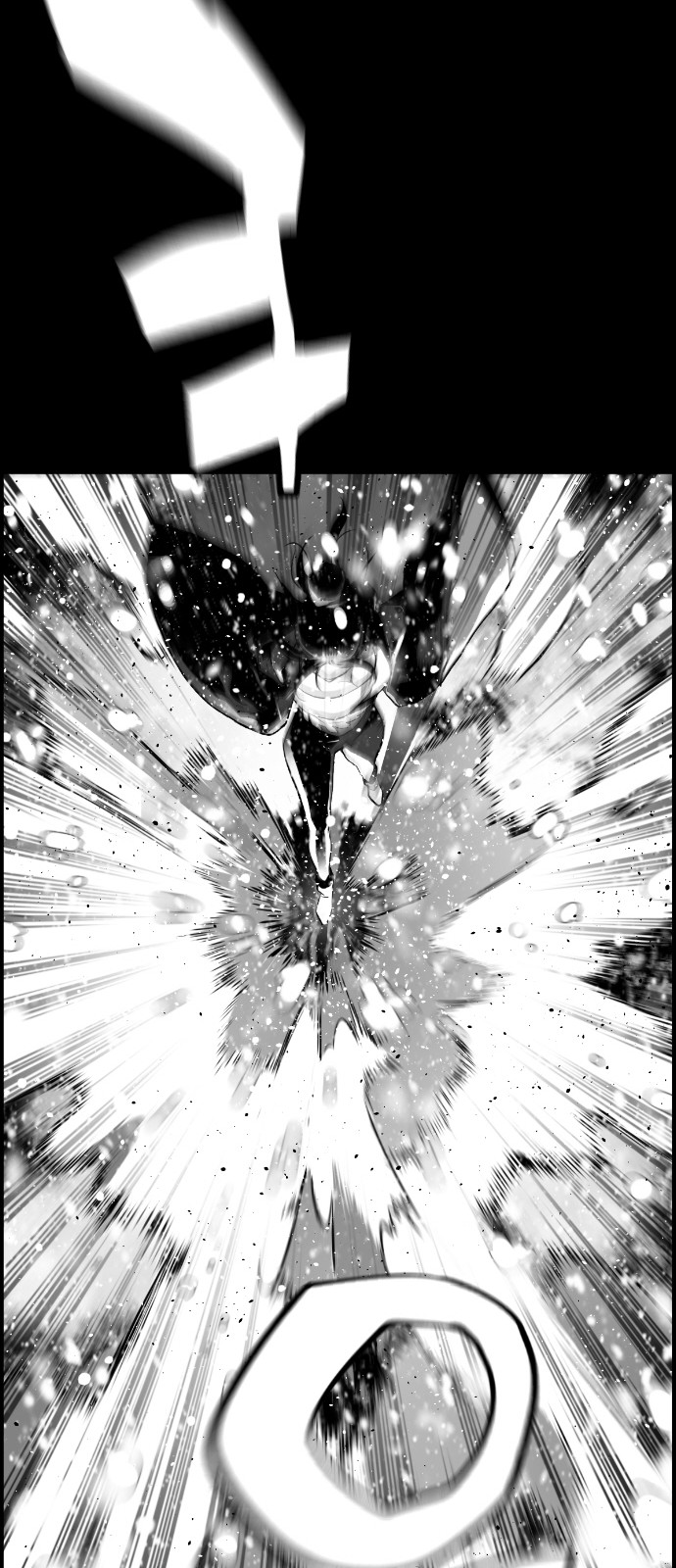 Read Terror Man (en) Manga Online