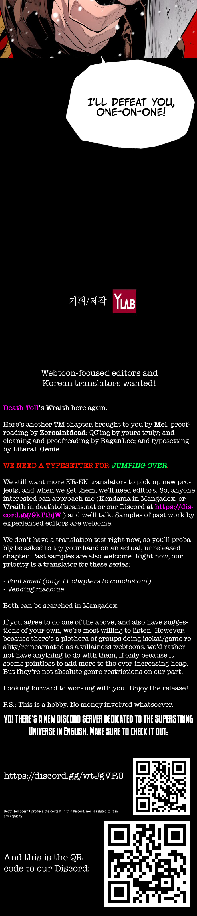 Read Terror Man (en) Manga Online