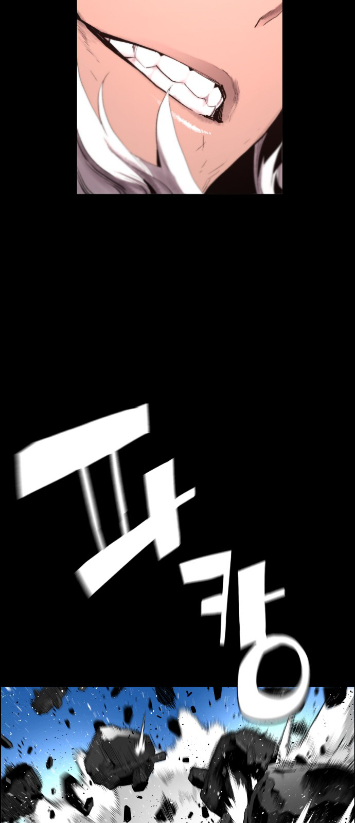 Read Terror Man (en) Manga Online