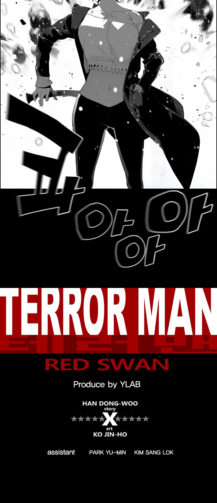 Read Terror Man (en) Manga Online