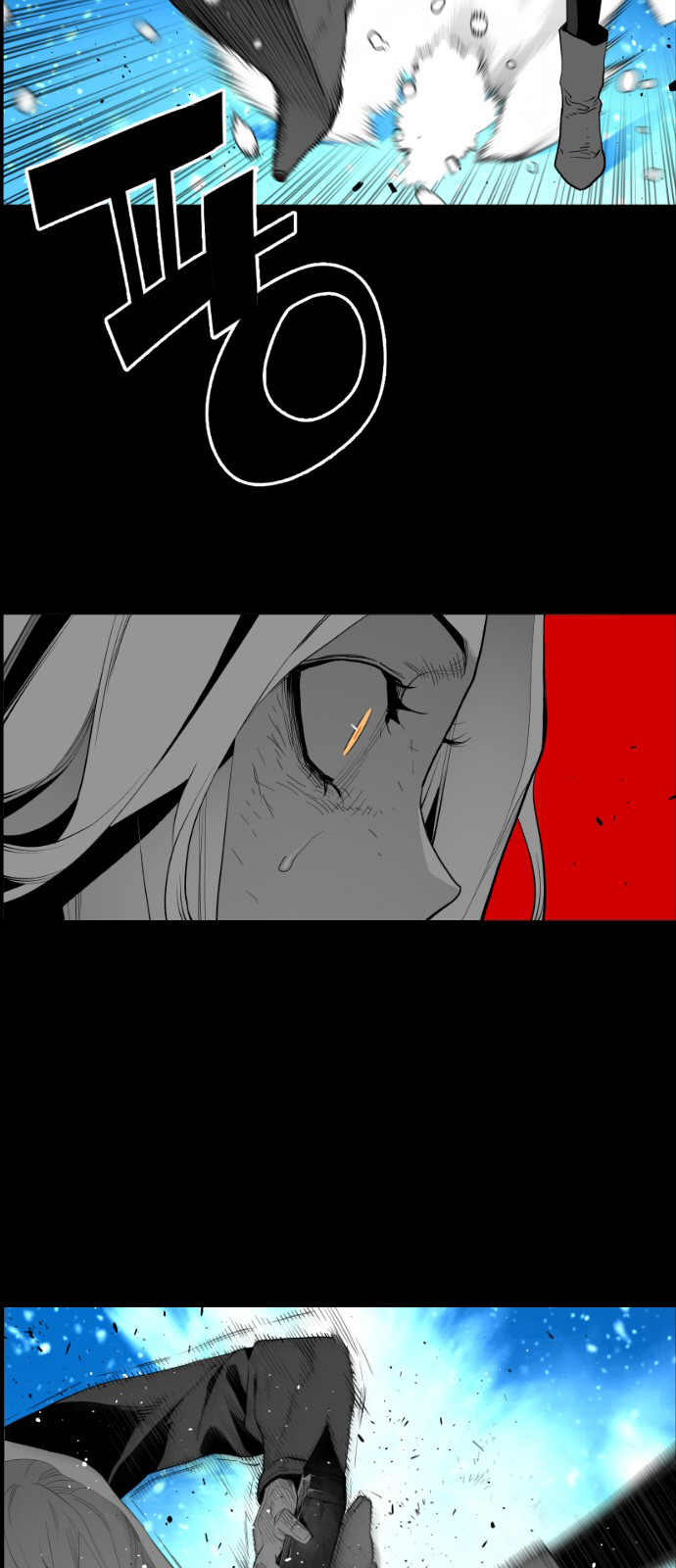 Read Terror Man (en) Manga Online