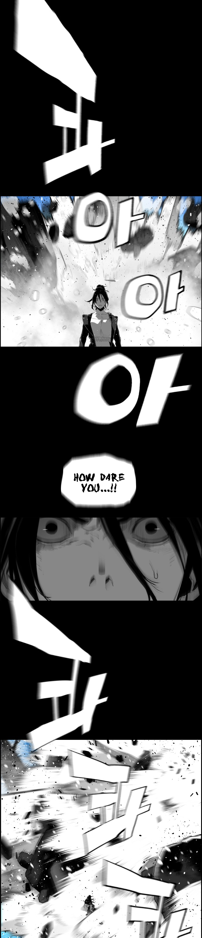 Read Terror Man (en) Manga Online