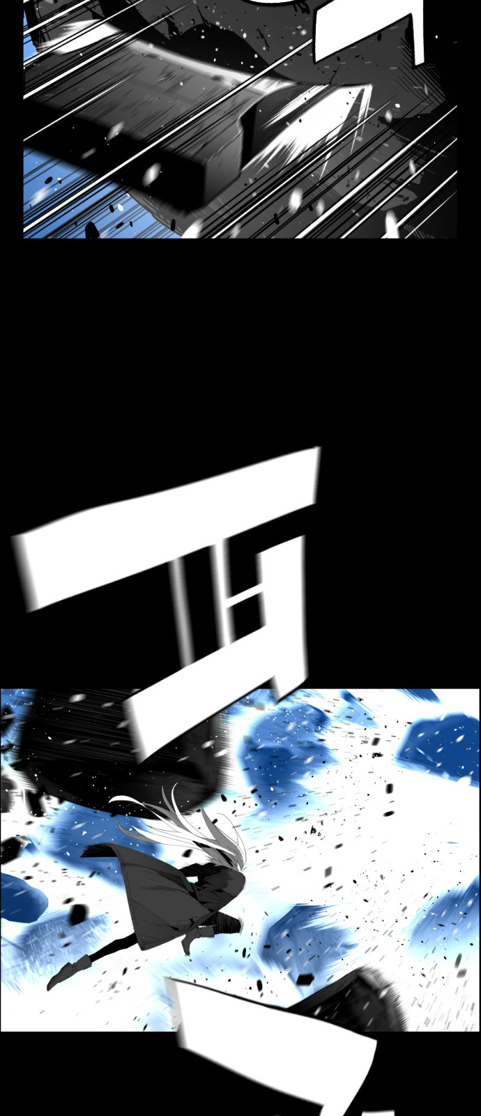 Read Terror Man (en) Manga Online