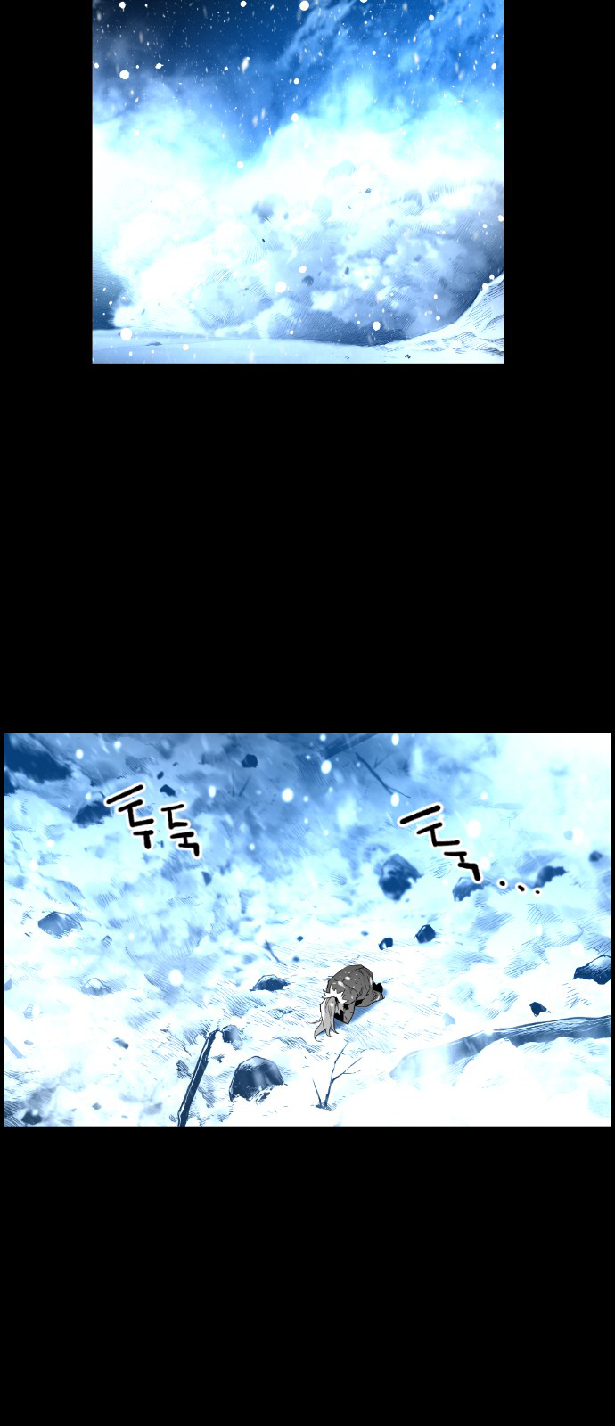 Read Terror Man (en) Manga Online