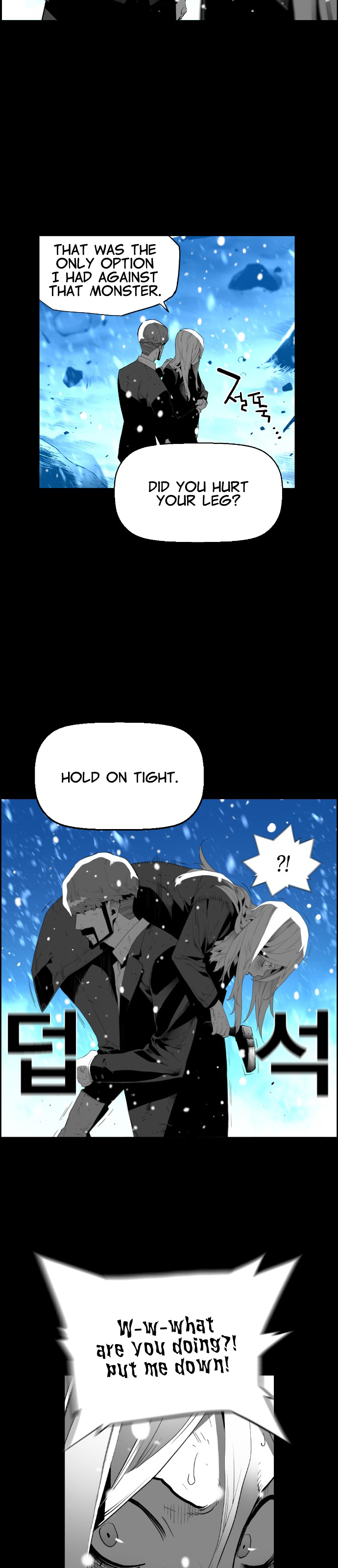 Read Terror Man (en) Manga Online