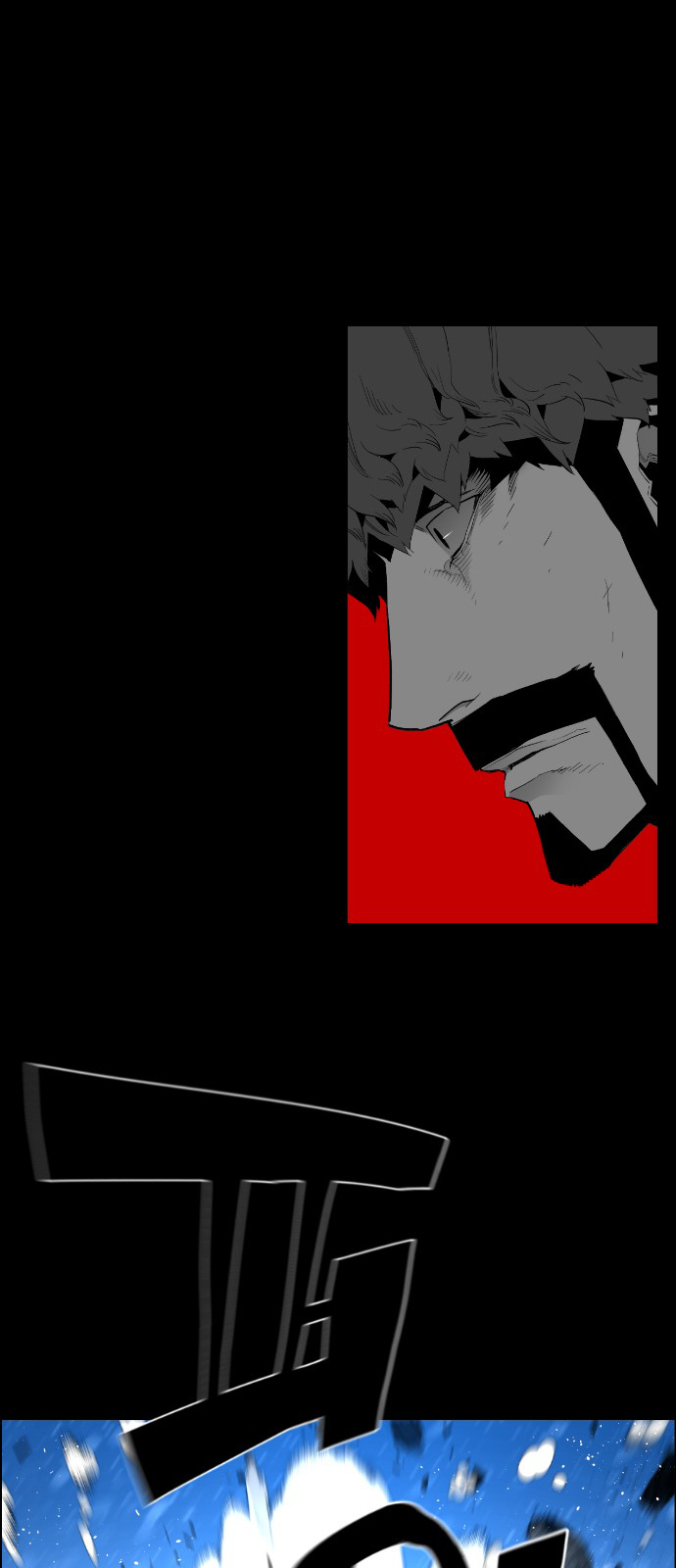 Read Terror Man (en) Manga Online