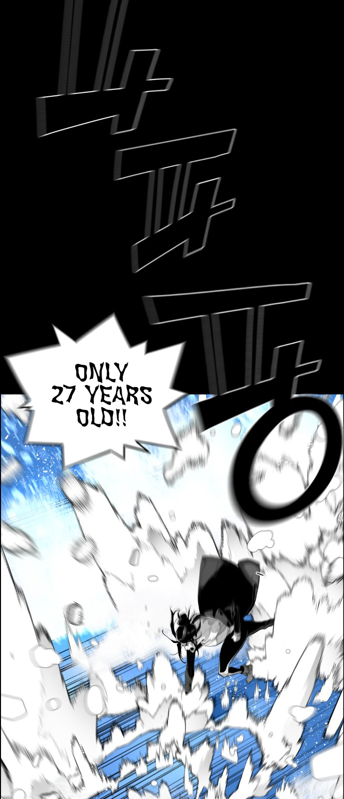 Read Terror Man (en) Manga Online