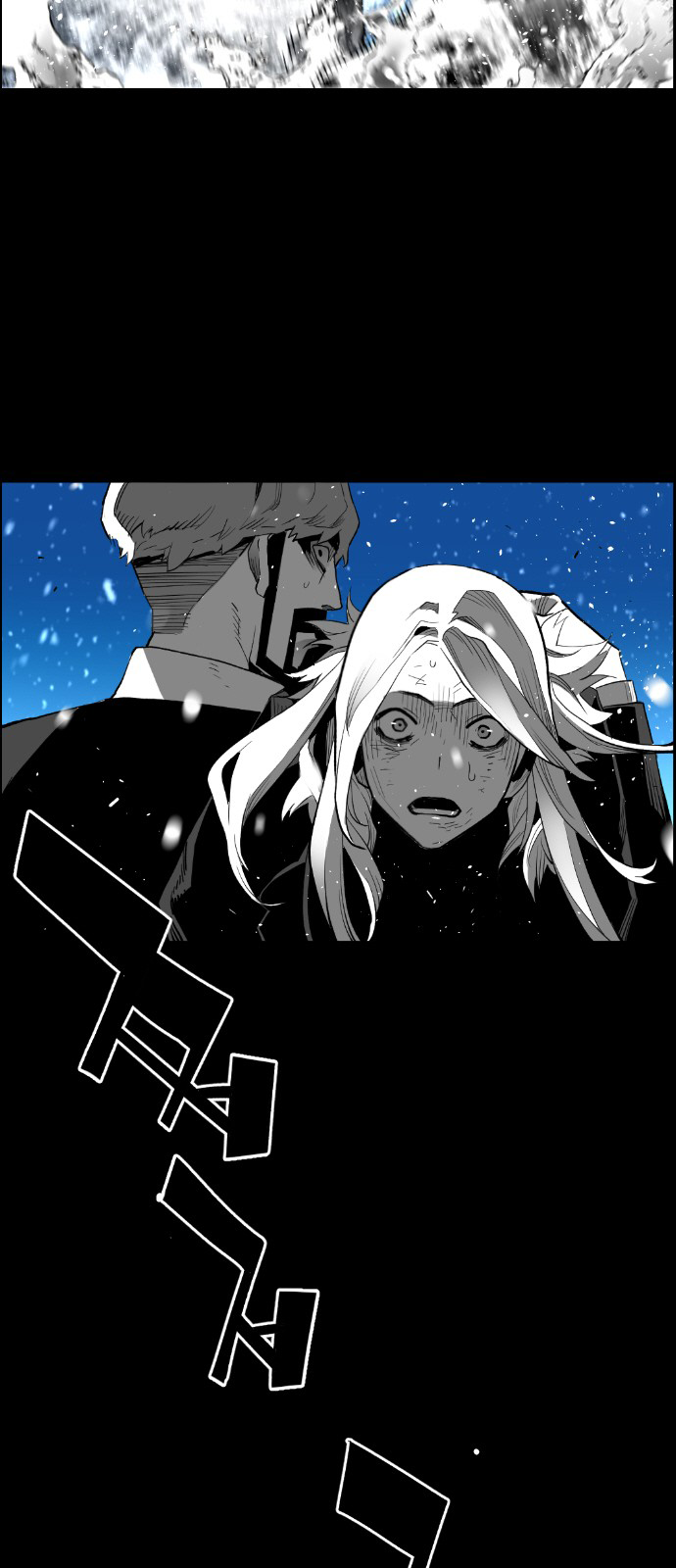 Read Terror Man (en) Manga Online
