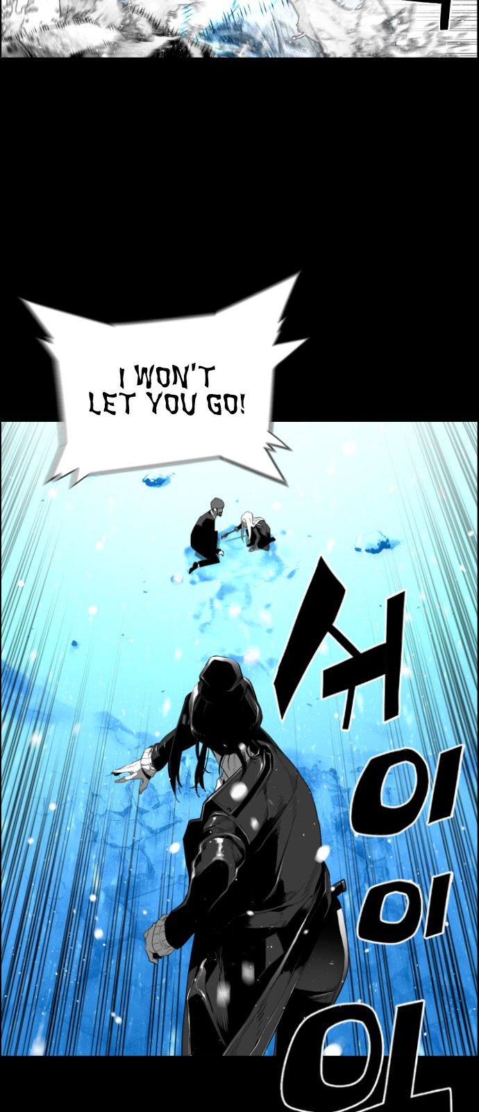 Read Terror Man (en) Manga Online