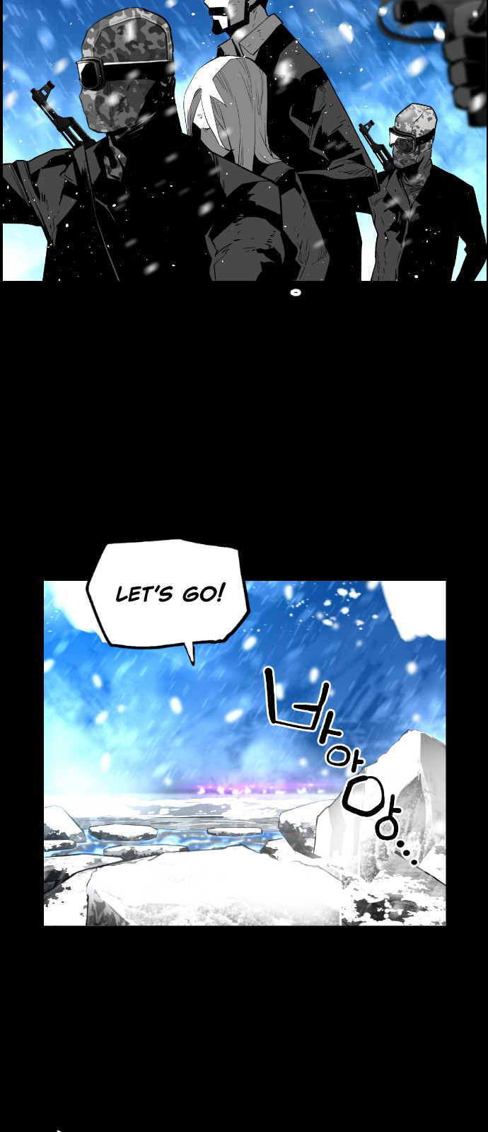 Read Terror Man (en) Manga Online