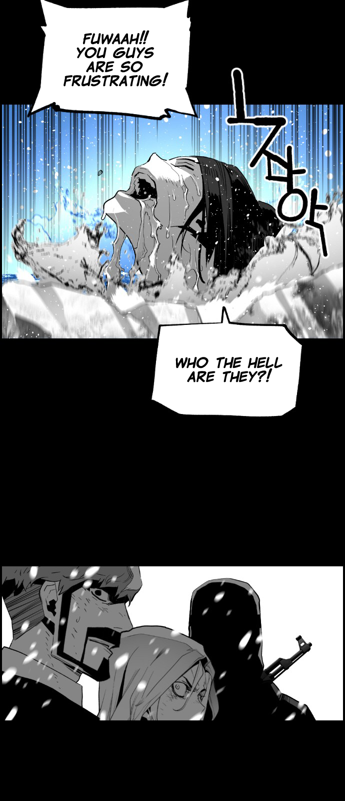 Read Terror Man (en) Manga Online