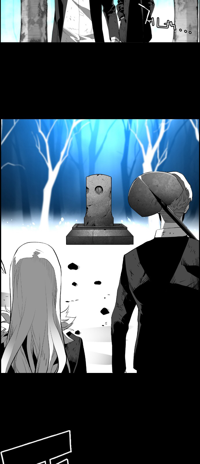 Read Terror Man (en) Manga Online