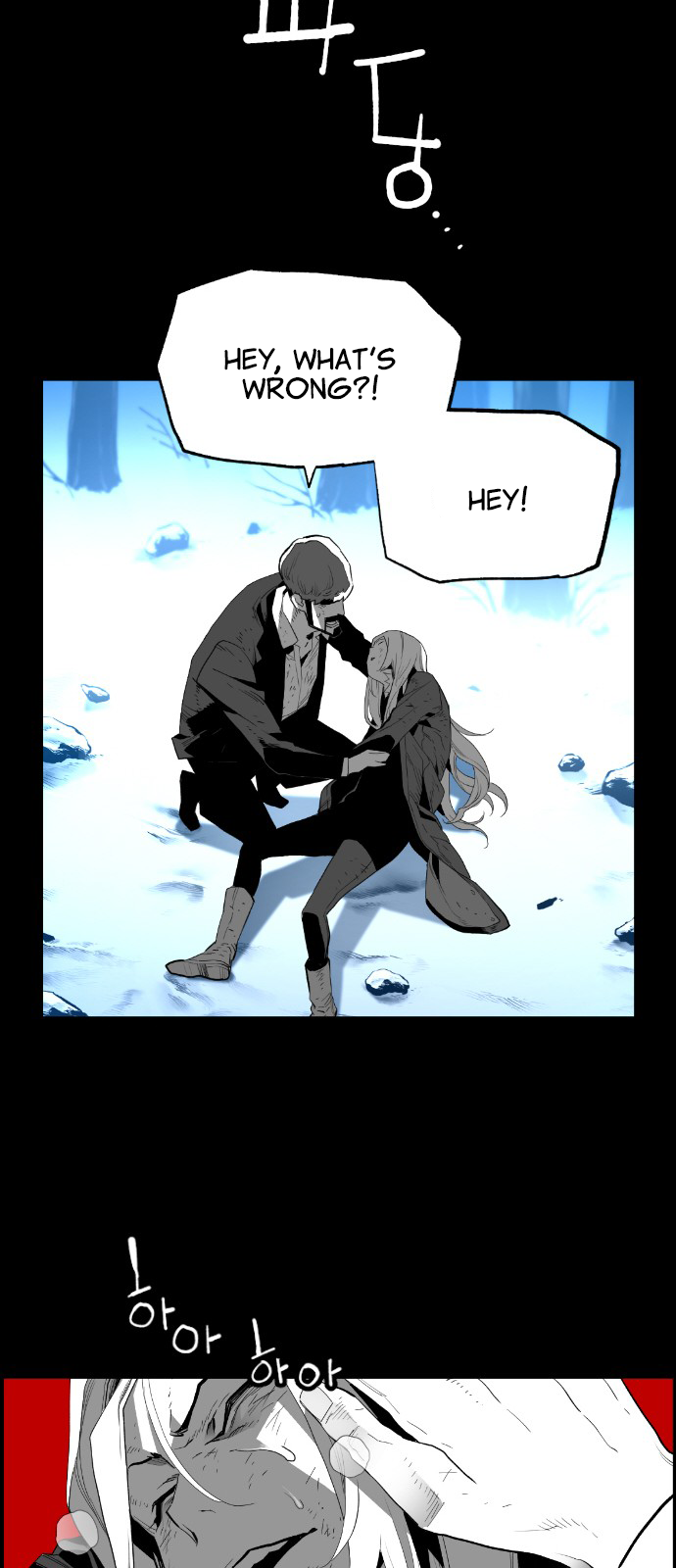 Read Terror Man (en) Manga Online