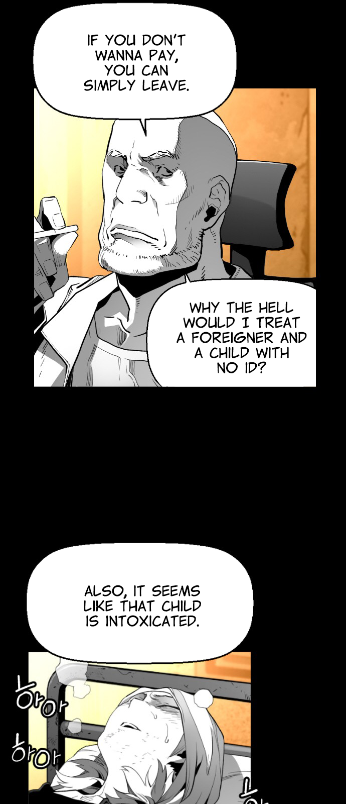 Read Terror Man (en) Manga Online