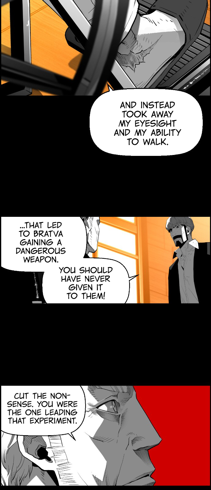 Read Terror Man (en) Manga Online