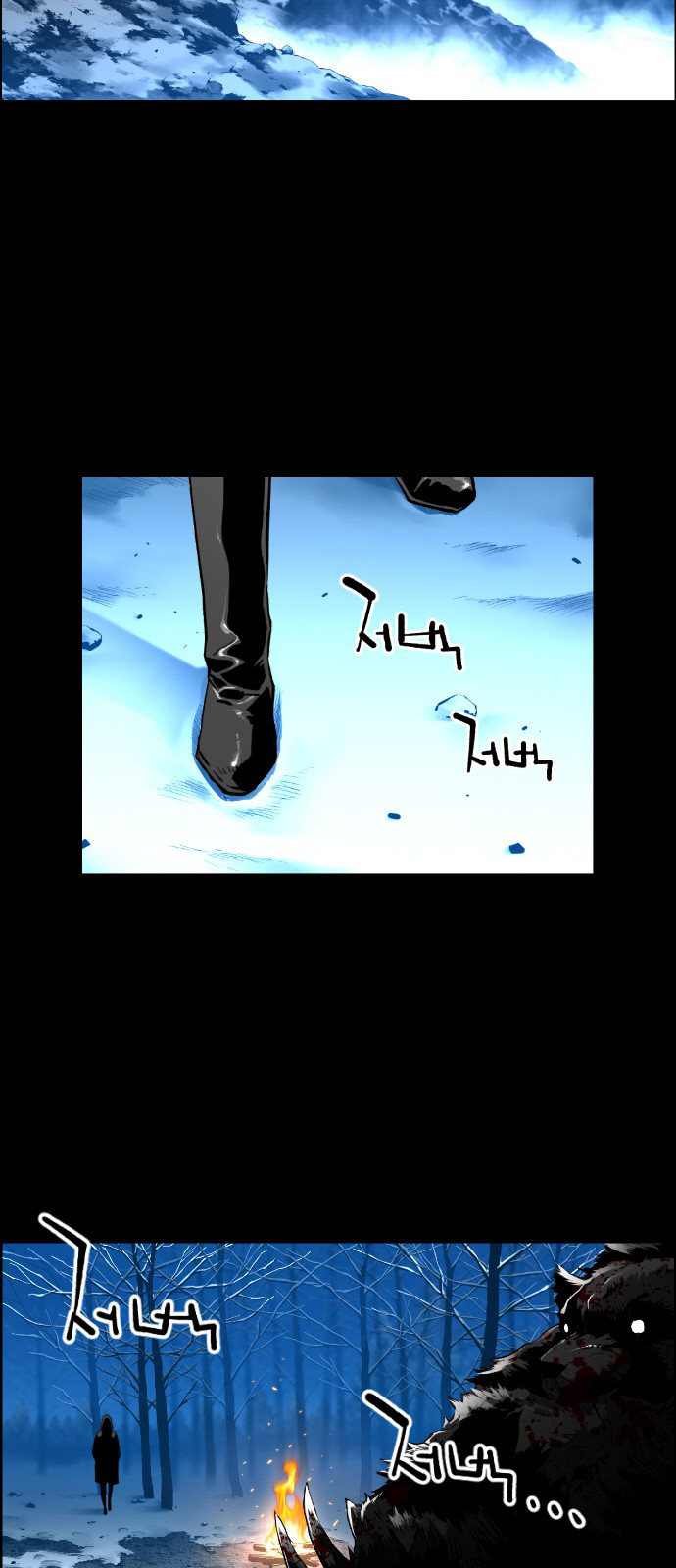 Read Terror Man (en) Manga Online