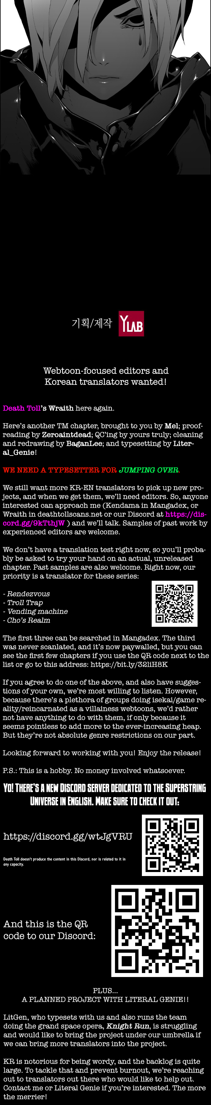 Read Terror Man (en) Manga Online