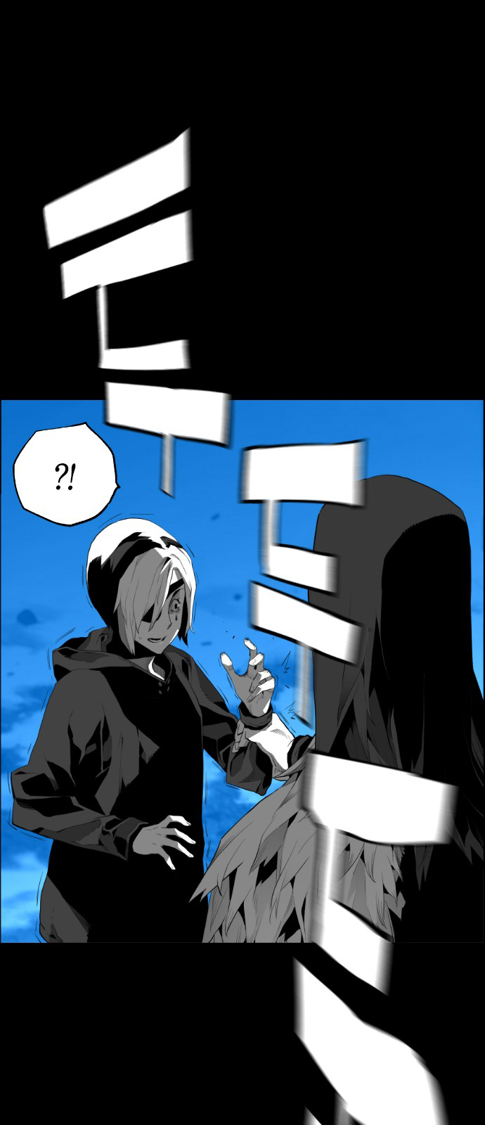 Read Terror Man (en) Manga Online