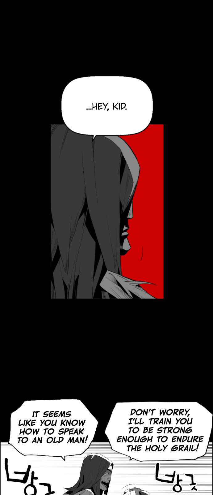 Read Terror Man (en) Manga Online