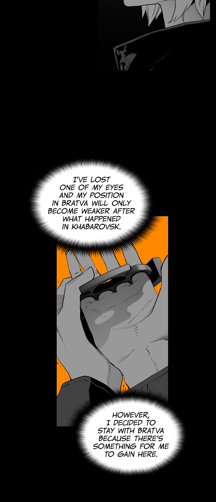 Read Terror Man (en) Manga Online