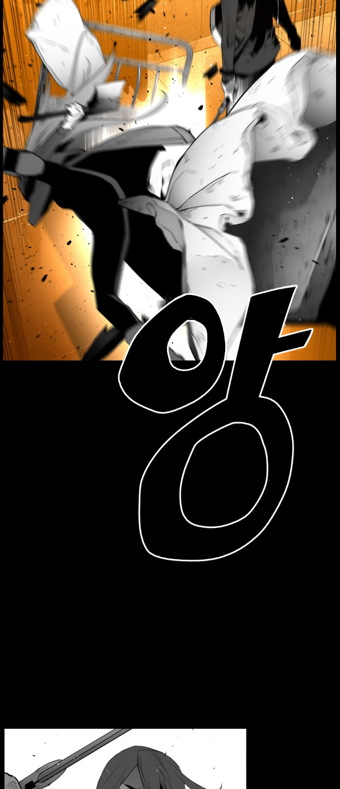 Read Terror Man (en) Manga Online