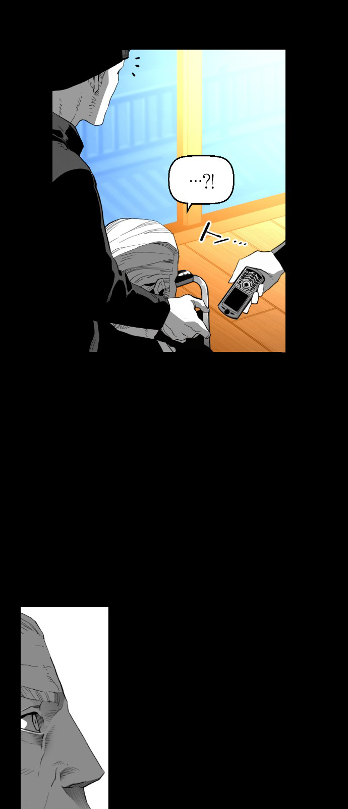 Read Terror Man (en) Manga Online