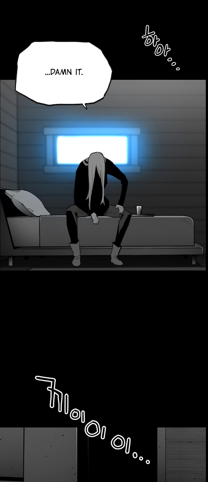 Read Terror Man (en) Manga Online