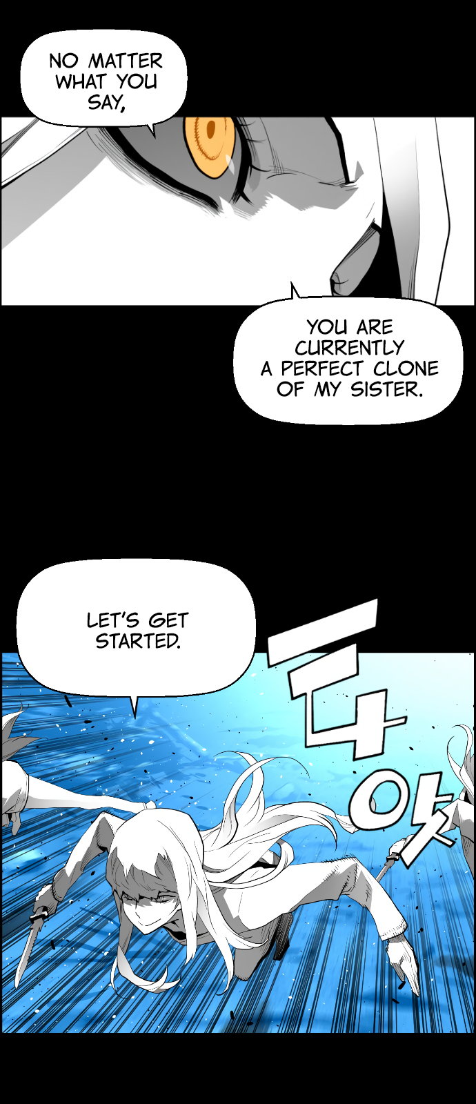 Read Terror Man (en) Manga Online