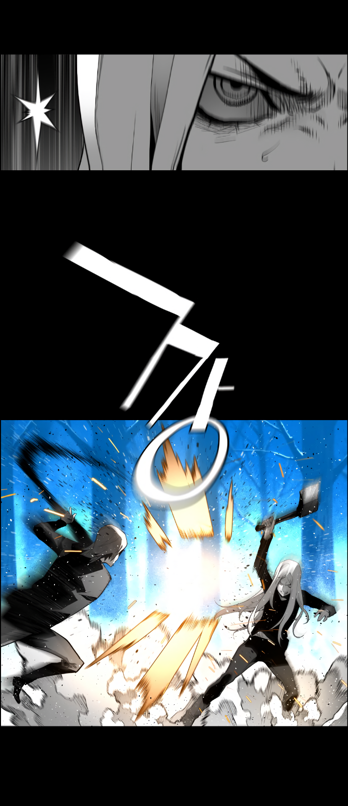 Read Terror Man (en) Manga Online