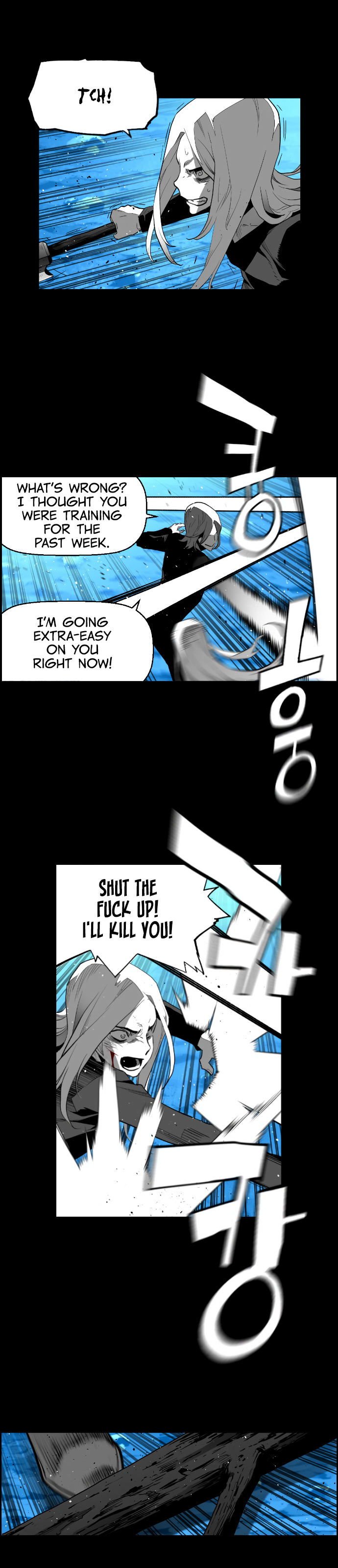 Read Terror Man (en) Manga Online