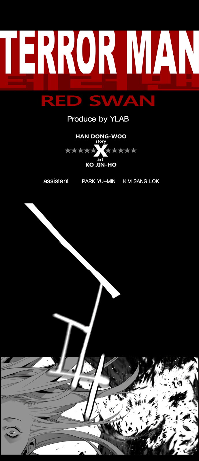 Read Terror Man (en) Manga Online