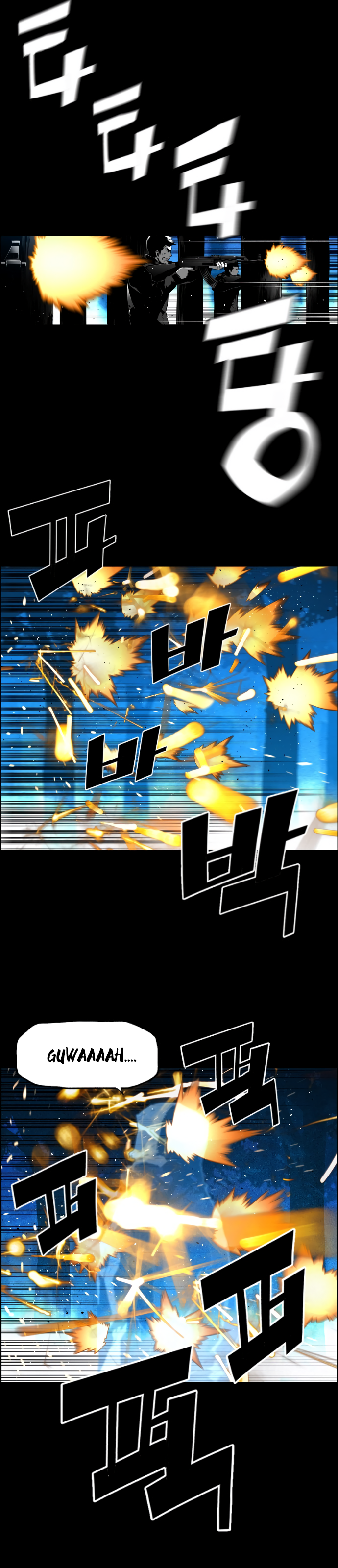 Read Terror Man (en) Manga Online