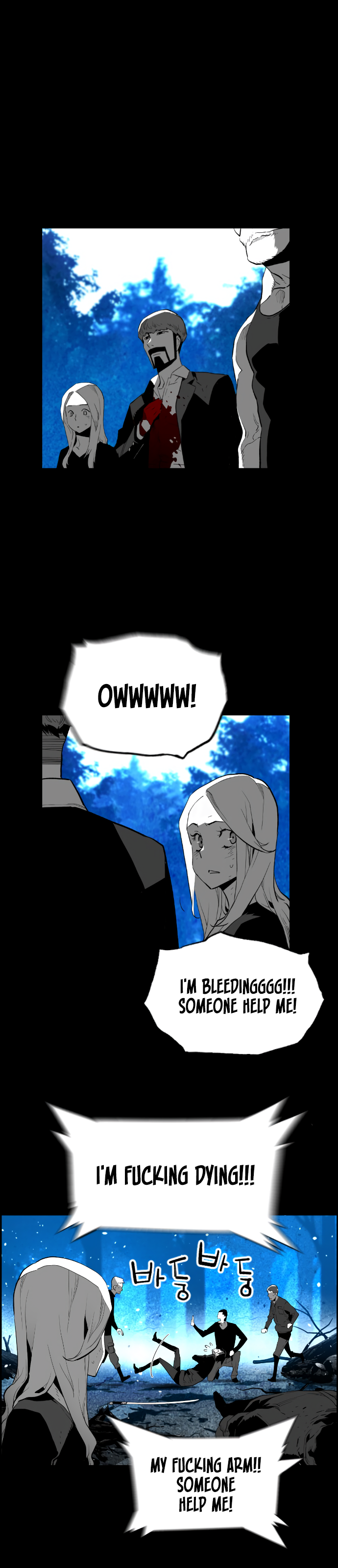 Read Terror Man (en) Manga Online