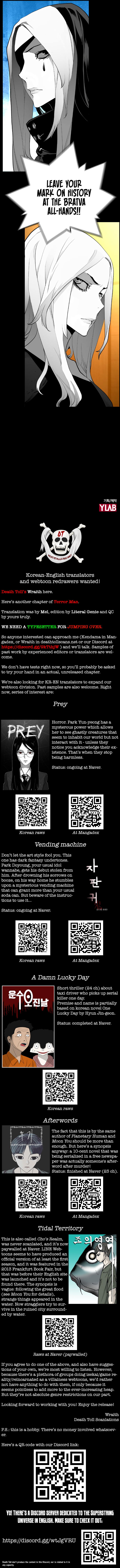 Read Terror Man (en) Manga Online