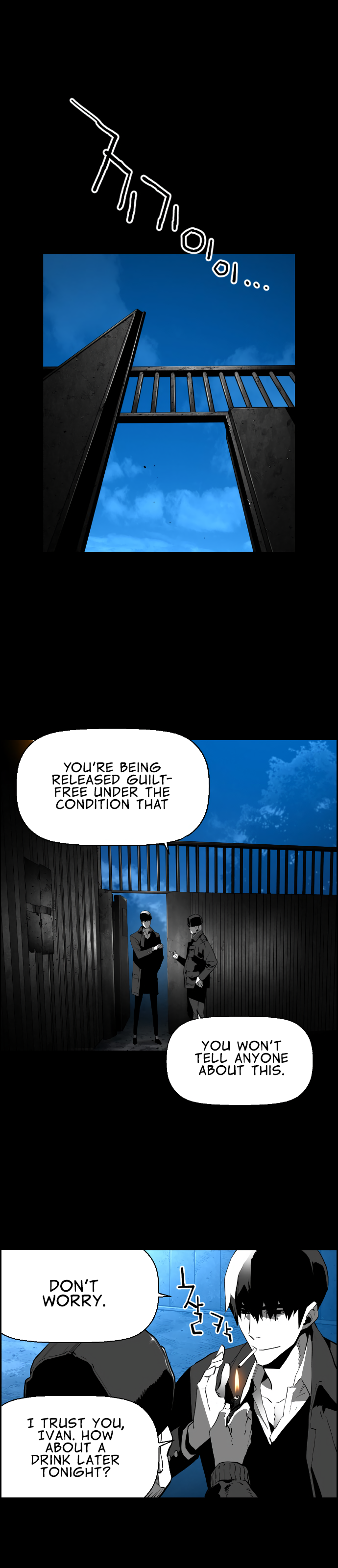 Read Terror Man (en) Manga Online