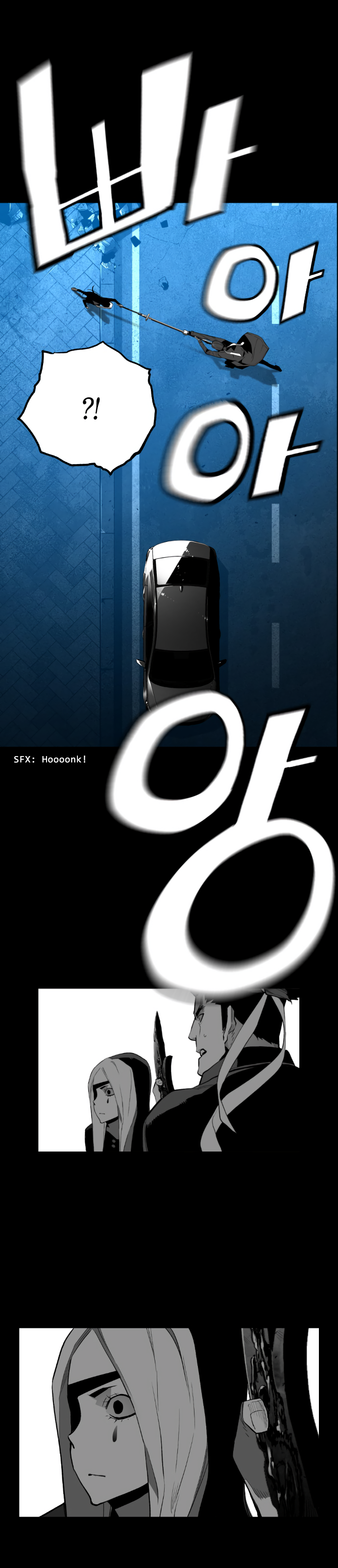 Read Terror Man (en) Manga Online