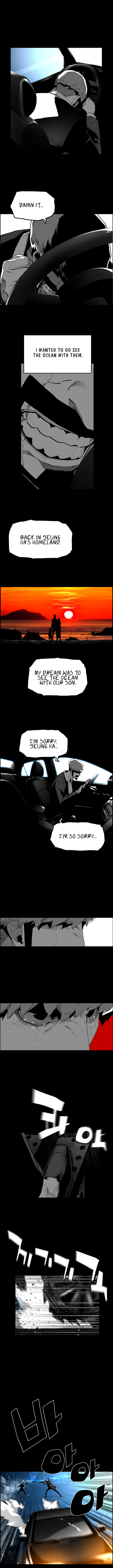 Read Terror Man (en) Manga Online