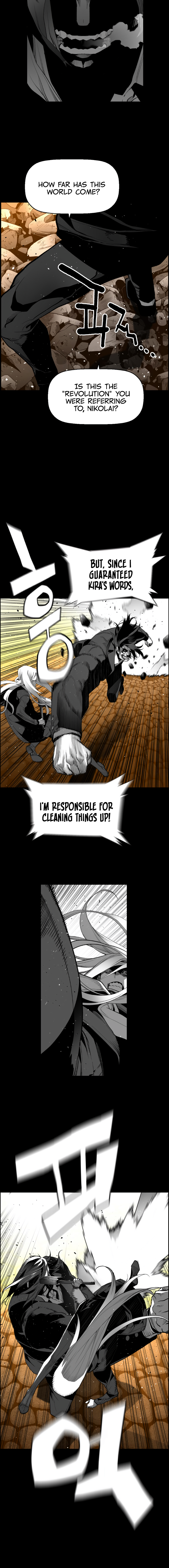 Read Terror Man (en) Manga Online