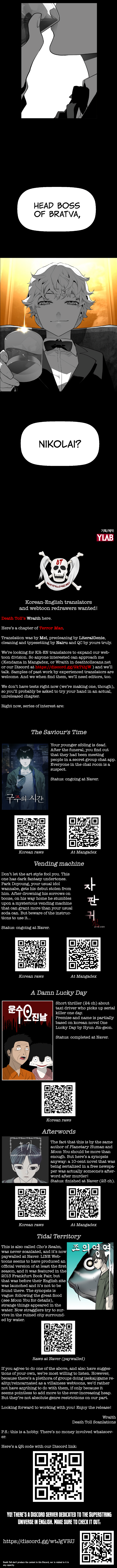 Read Terror Man (en) Manga Online