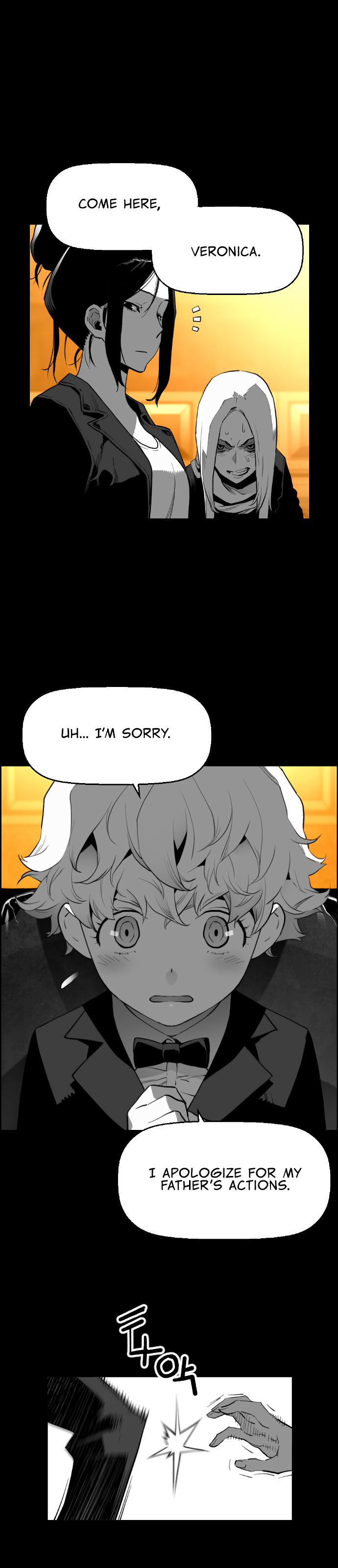 Read Terror Man (en) Manga Online