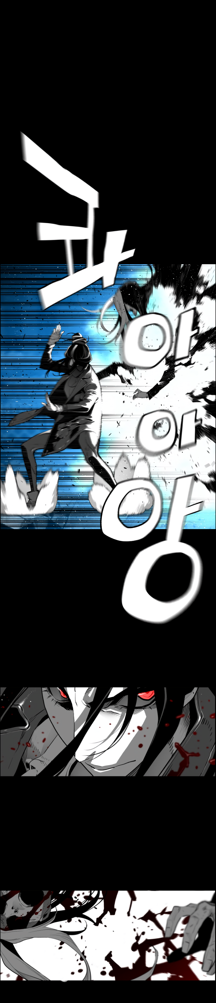 Read Terror Man (en) Manga Online