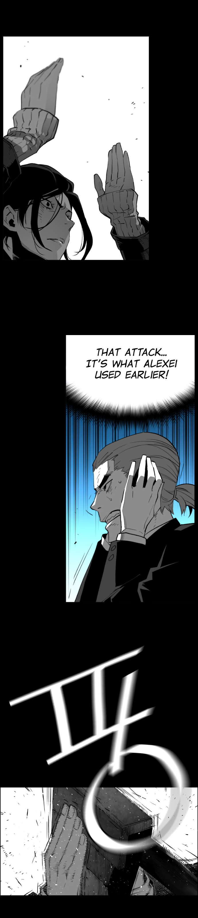 Read Terror Man (en) Manga Online