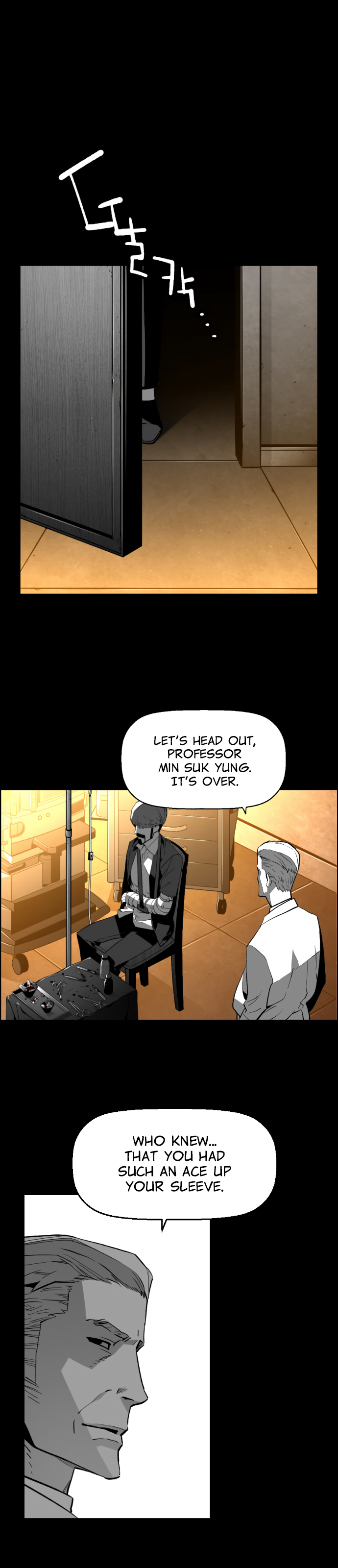 Read Terror Man (en) Manga Online