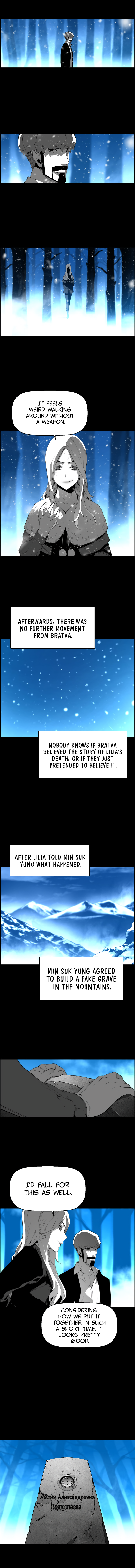 Read Terror Man (en) Manga Online