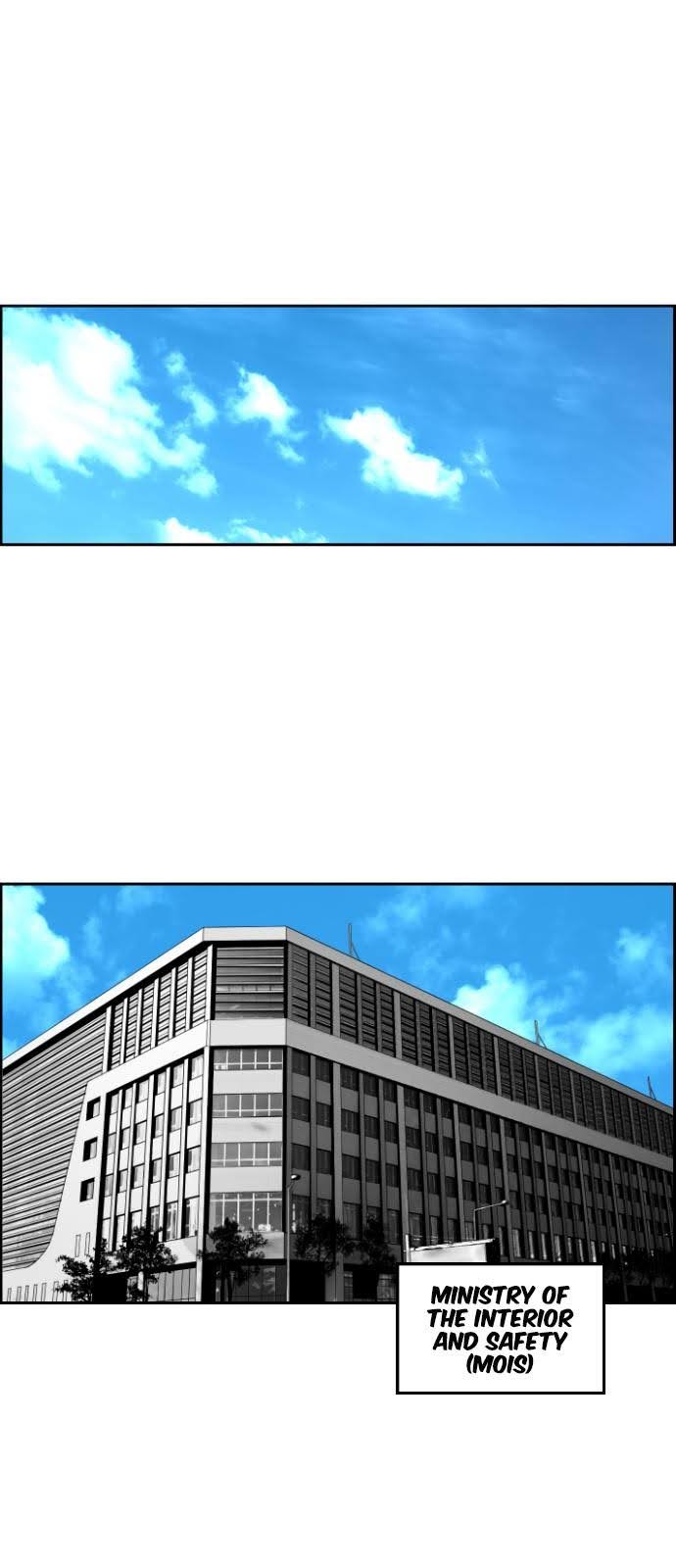 Read Terror Man (en) Manga Online