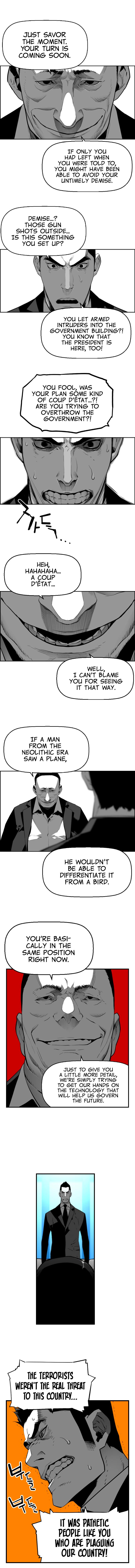 Read Terror Man (en) Manga Online