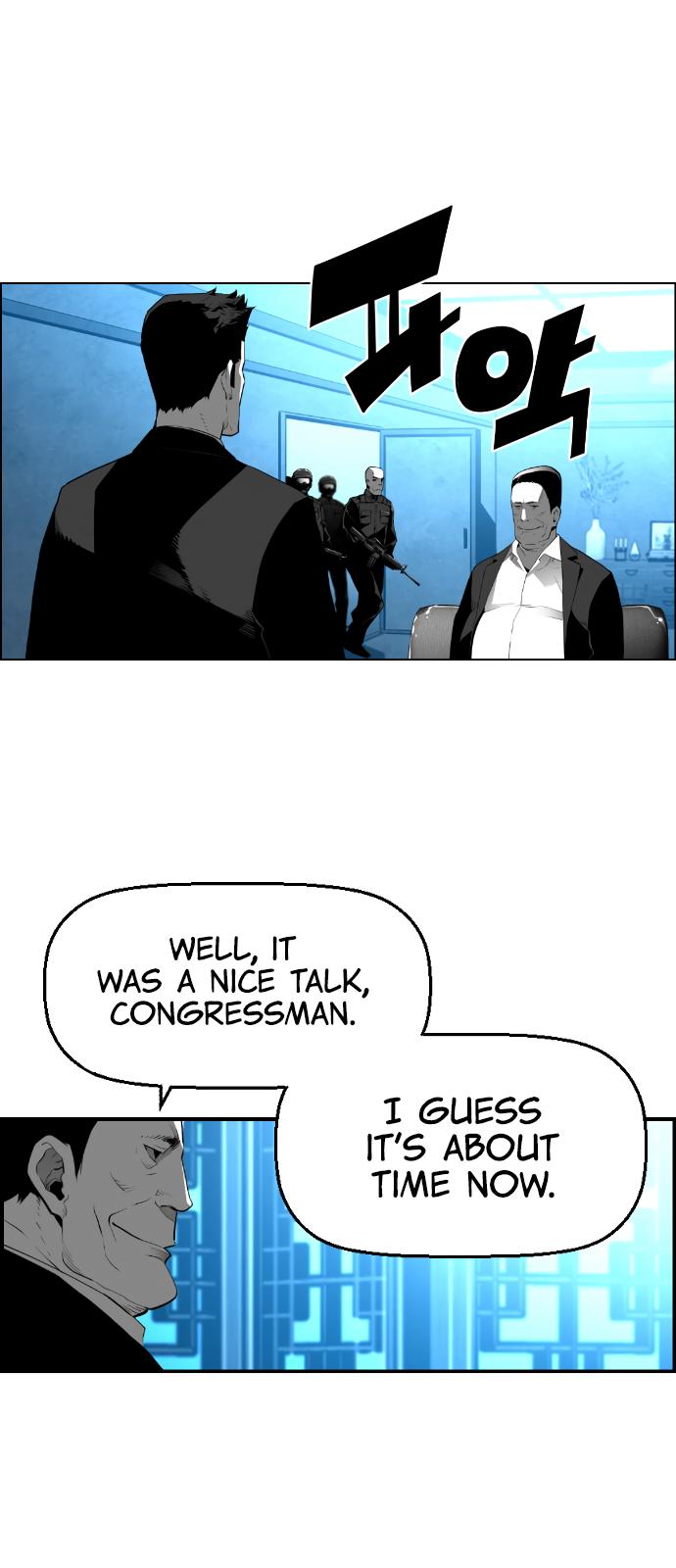 Read Terror Man (en) Manga Online