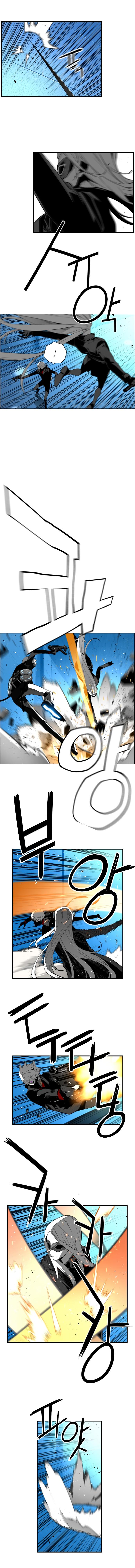 Read Terror Man (en) Manga Online