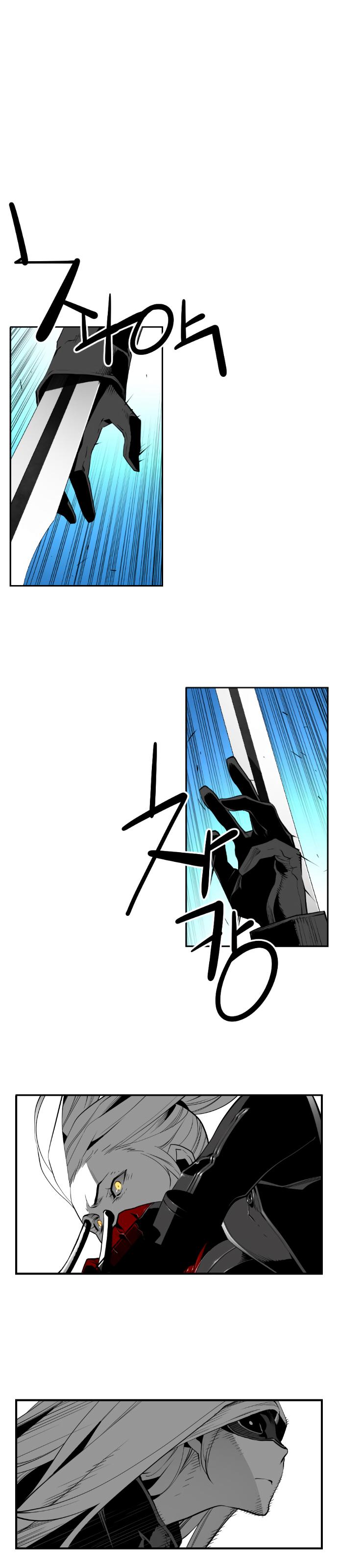 Read Terror Man (en) Manga Online